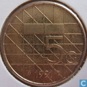 5 gulden 1991
