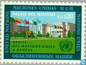 Symbolen U.N.O.