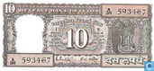 India 10 Rupees