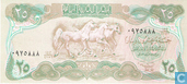 Irak 25 Dinars