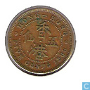 Hongkong 5 cents 1963 