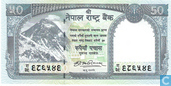 Bankbiljet - Nepal - Nepal 50 Rupees 