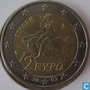 Griekenland 2 euro 2002 S