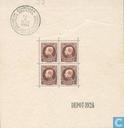 Postzegeltentoonstelling Brussel
