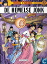 De hemelse jonk