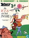 De roos en het zwaard
