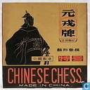 Chinese Chess