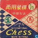 Chinese & International Chess