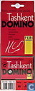 Tashkent domino, International edition