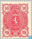 10 rood
