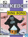 Bing Bong
