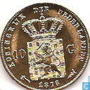 10 gulden 1876