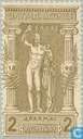 Olympische Spelen