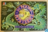 De Peking Mysteries
