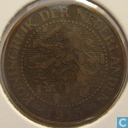 2½ cent 1915