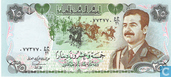 Irak 25 Dinars
