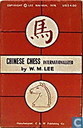 Chinese chess internationalized