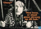 S000030 - Choq