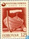 125 rood
