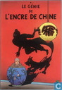Le Génie de l'encre de Chine