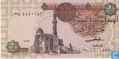 Egypte 1 Pound 1982