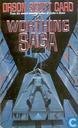 The Worthing Saga
