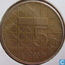 5 gulden 1993