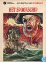 Het spookschip