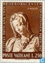 Wereldtentoonstelling- New York