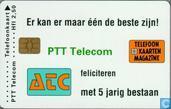 ATC CardEx 1996