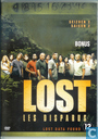 Seizoen 2 - Bonus - Lost Data Found 2