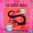Tintin: Le lotus bleu