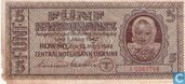 Ukraine 5 Karbowanez