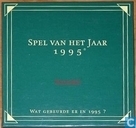 Spel van het jaar 1995 - reclame Rentokil