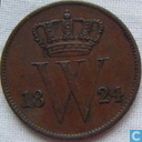 1 cent 1824