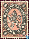 1 Zwart oranje