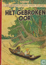 Het gebroken oor