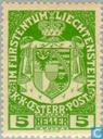 Armes Empire