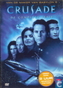 De complete serie