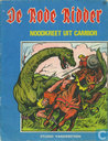 Noodkreet uit Cambor