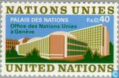 Nieuw U.N.O. gebouw