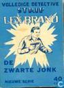 De Zwarte Jonk