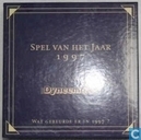 Spel van het jaar 1997 - reclame Dyneema