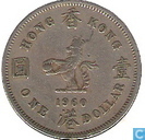 Hongkong 1 dollar 1960 