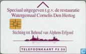 Stichting tot Behoud van Alphens Erfgoed