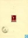 Postzegeltentoonstelling Brussel
