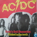 Rock 'n roll damnation