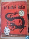 Le Lotus Bleu