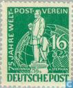 U.P.U. 75 years