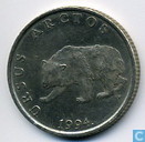 Kroatië 5 kuna 1994